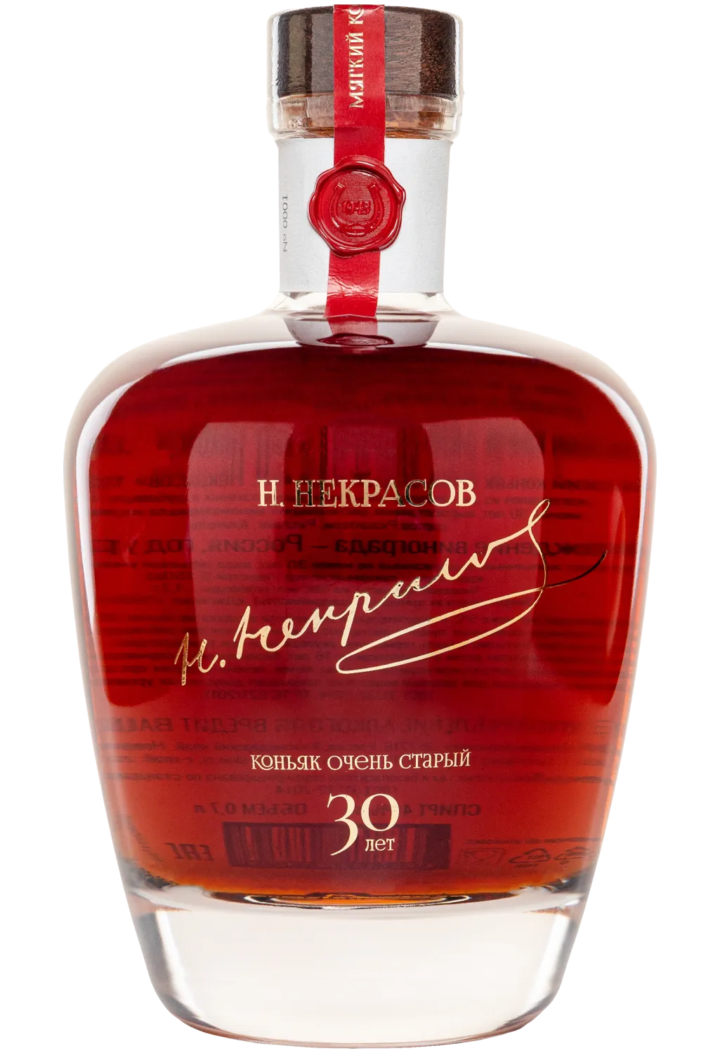 Некрасов 30 бут