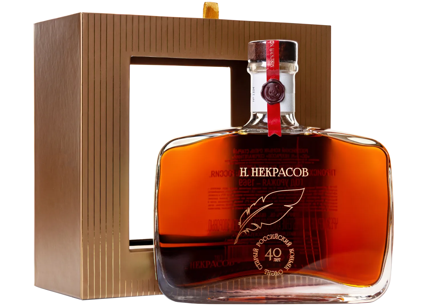 Некрасов 40 с ПУ