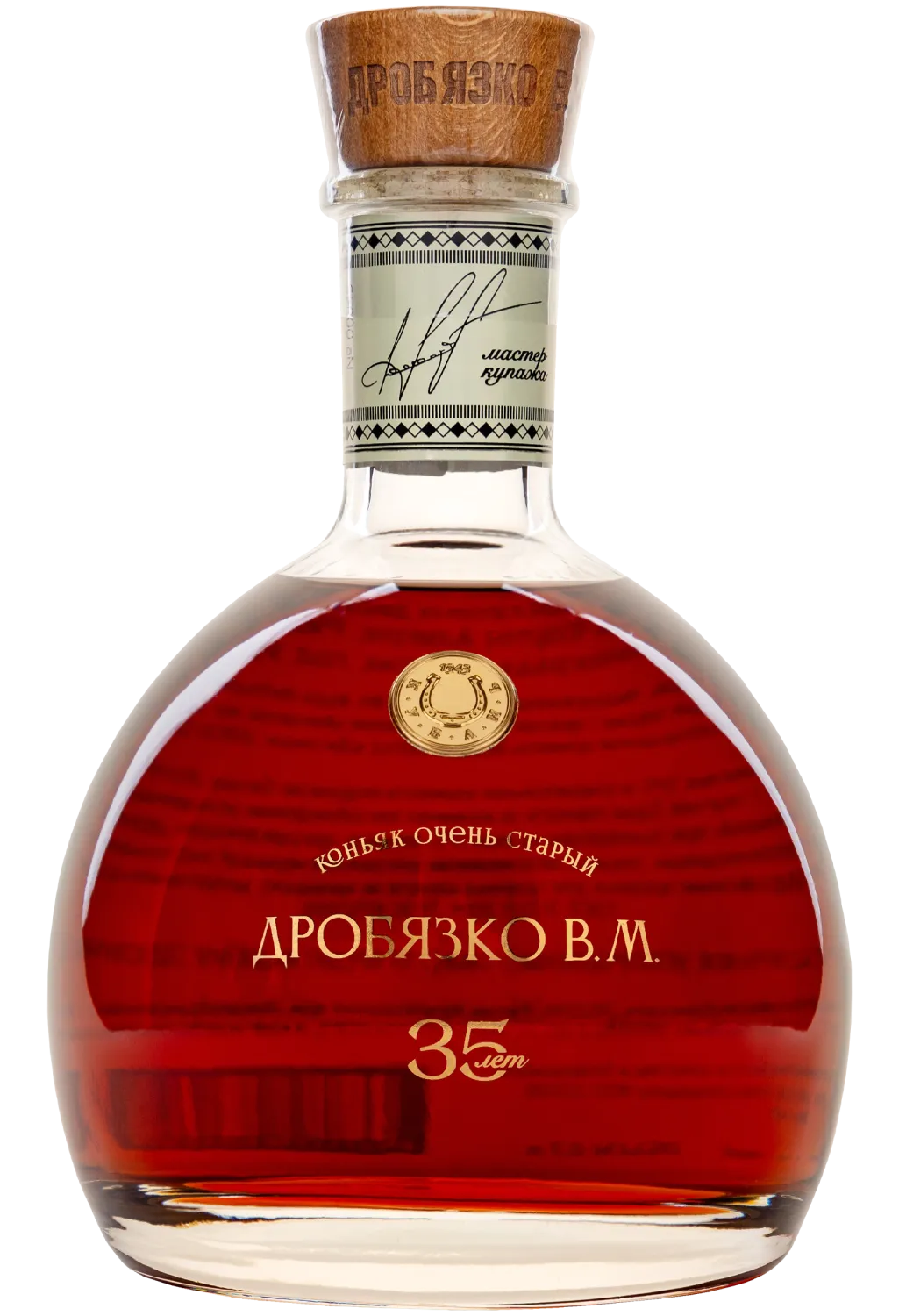 Дробязко 35 бут