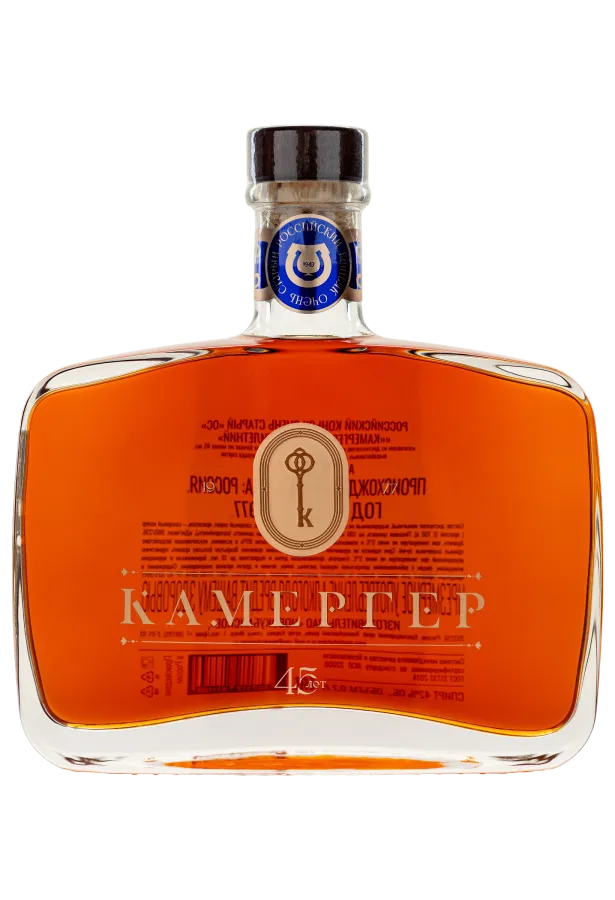 Камергер_бут