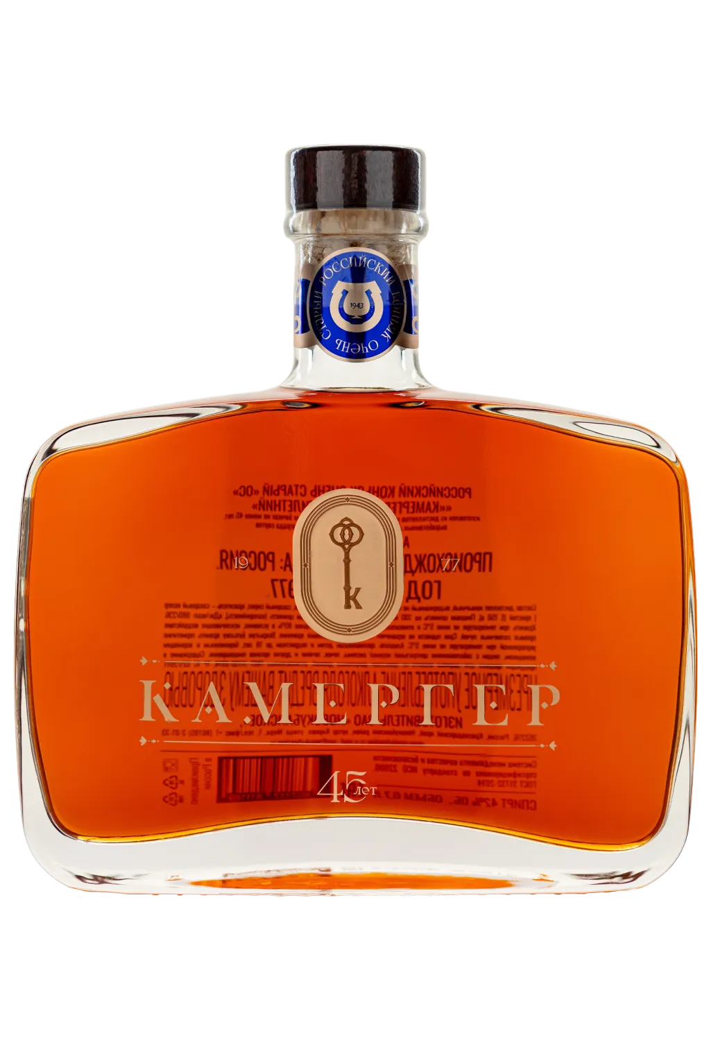 Камергер_бут