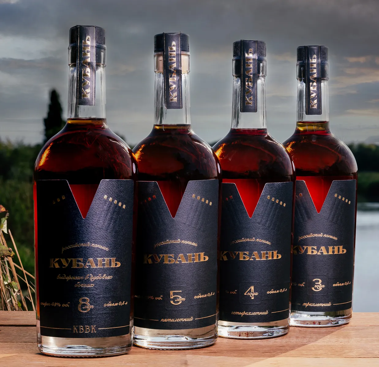 Бренд-Кубань