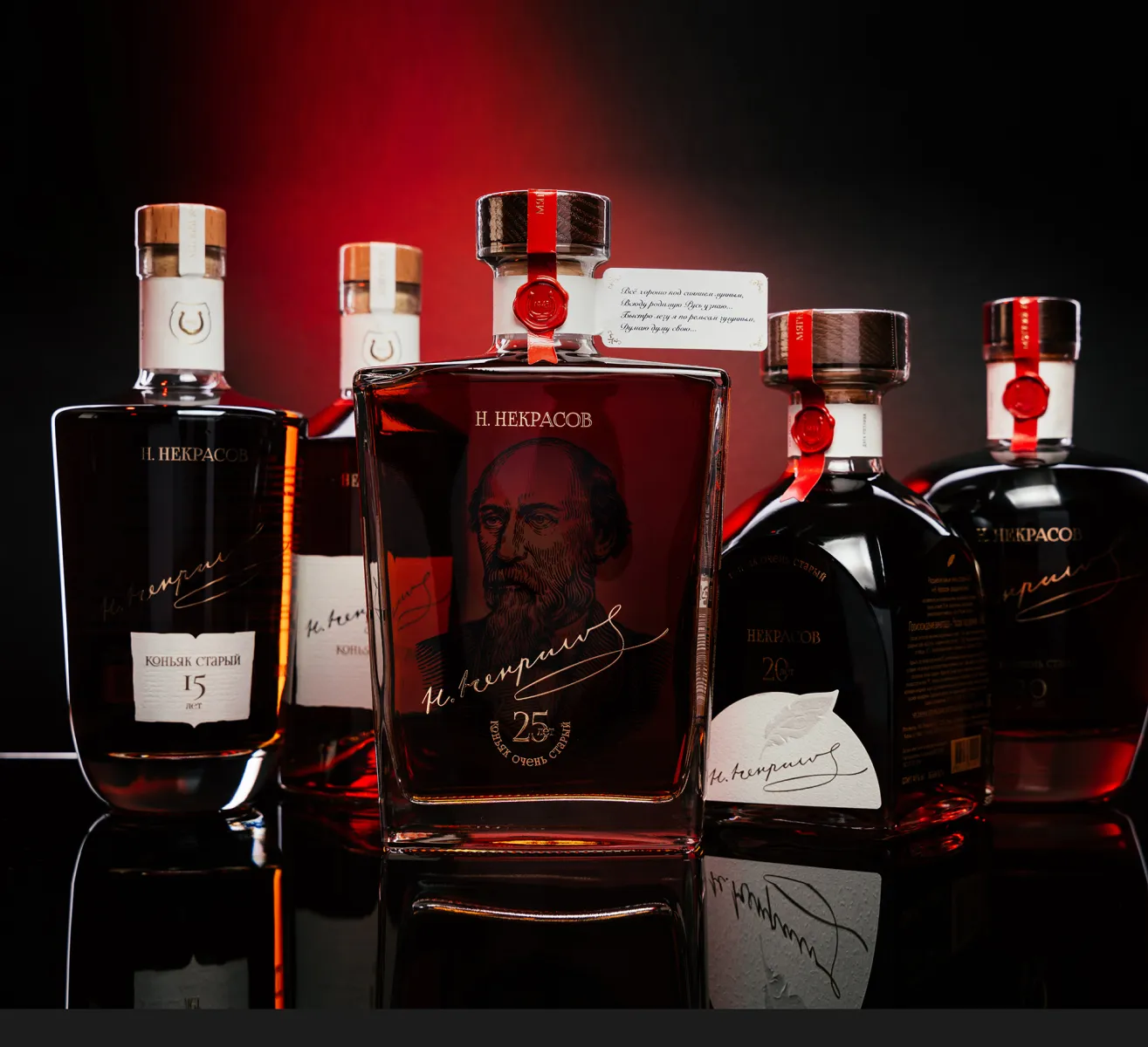 ТМ-Некрасов