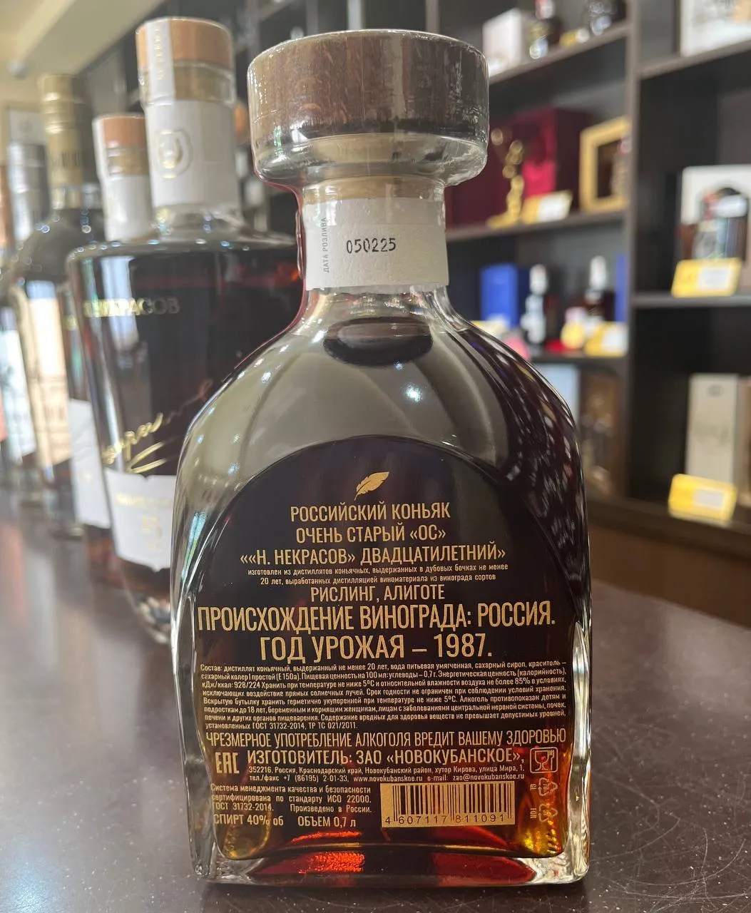 photo_2026-03-01_13-50-27