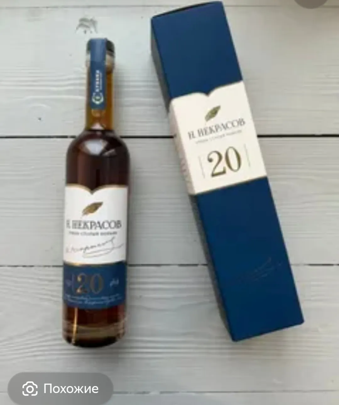 Screenshot_20260318_095049_edit_830260941629737