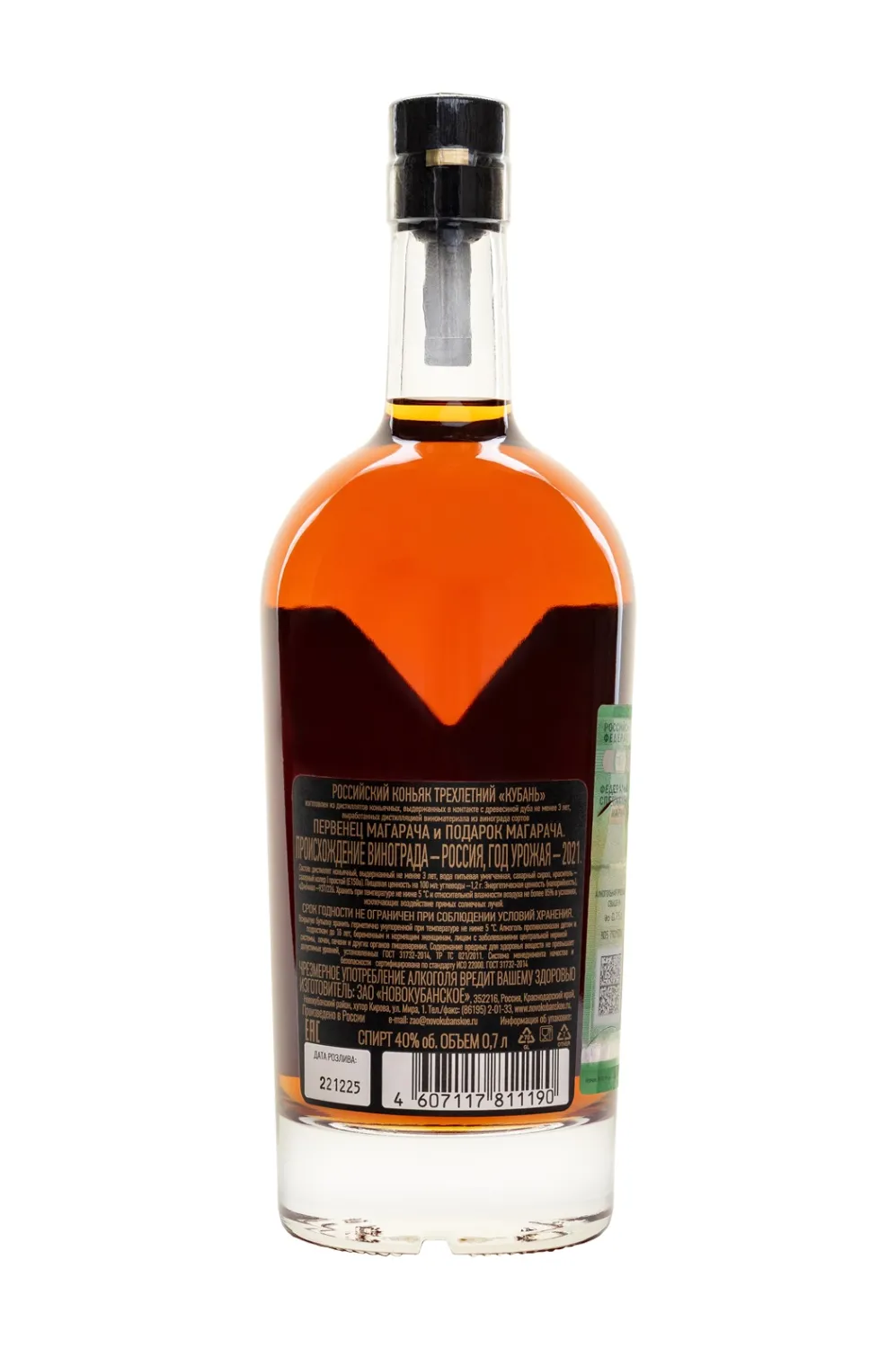 К3 07 контрэтикетка