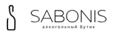 Бутик премиальных алкогольных напитков «САБОНИС» -