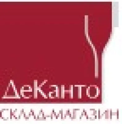 Интернет-витрина магазина ДеКанто – продажа хороше