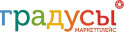 градусы