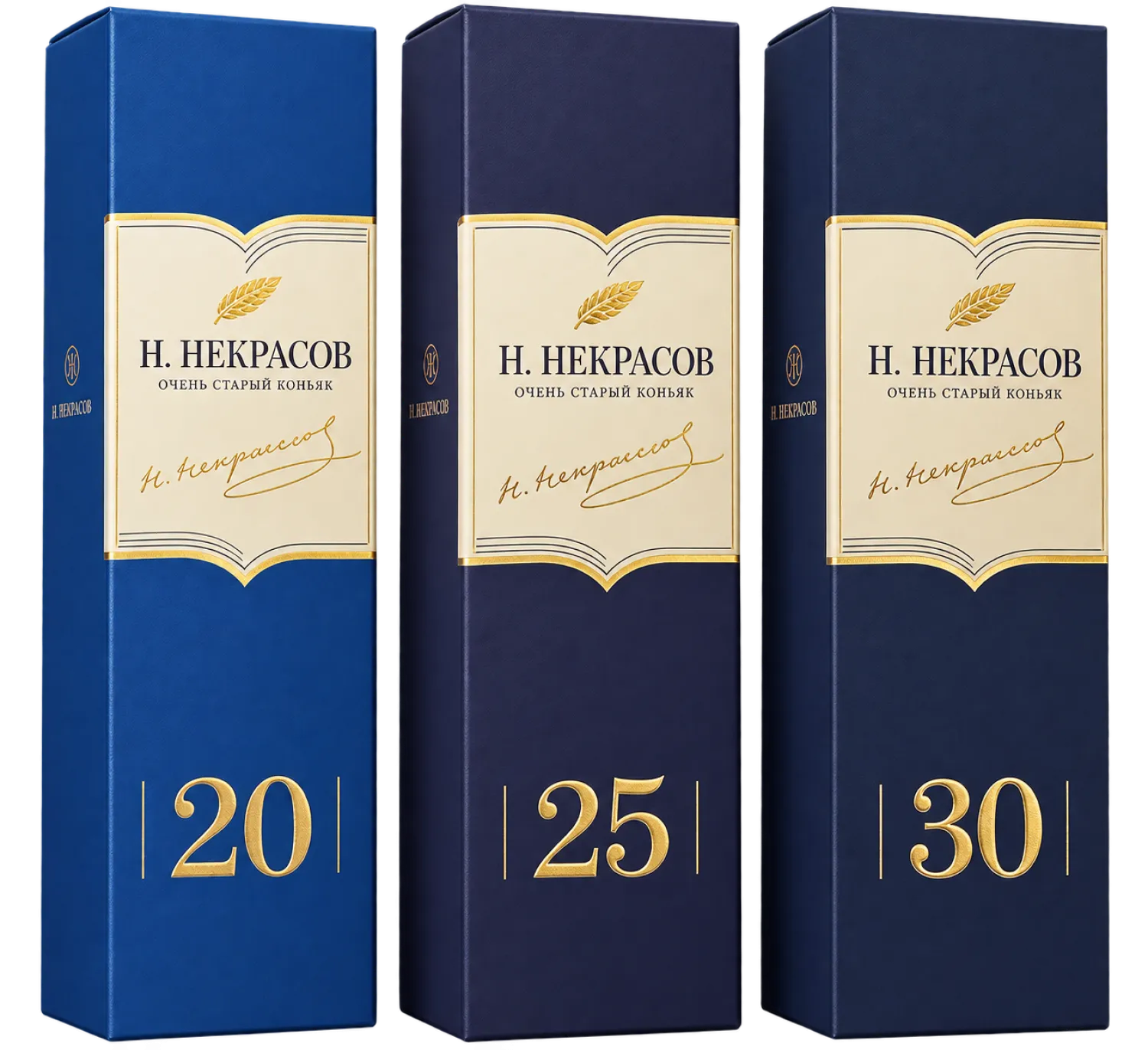 Вертикальная дегустация