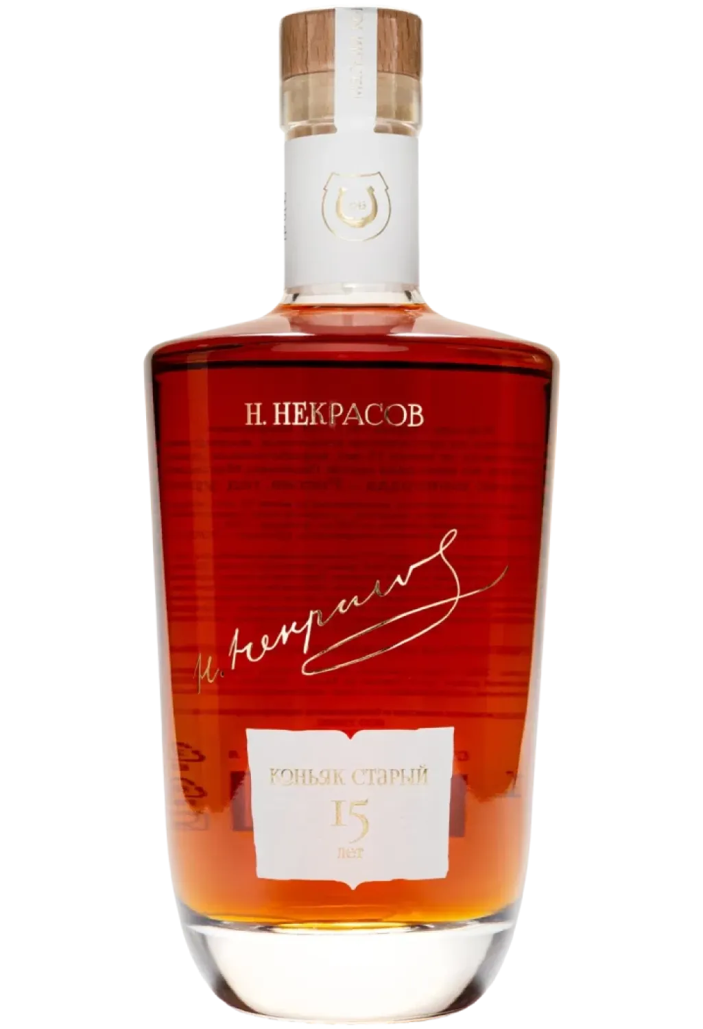 Некрасов-15-бут___default_717_1049