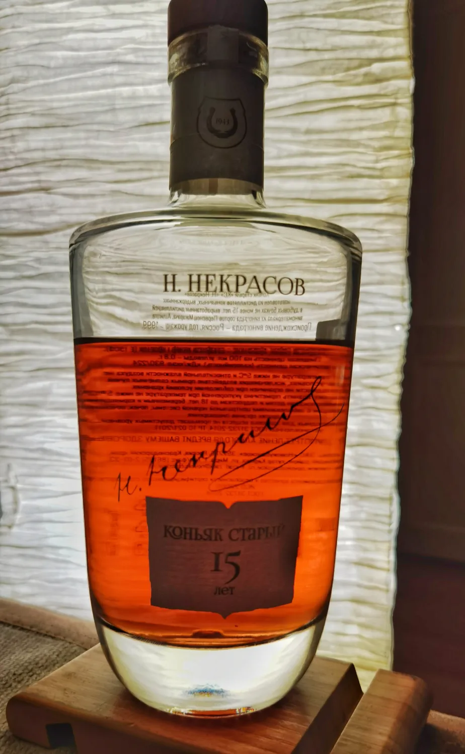 IMG_20251119_221546-01