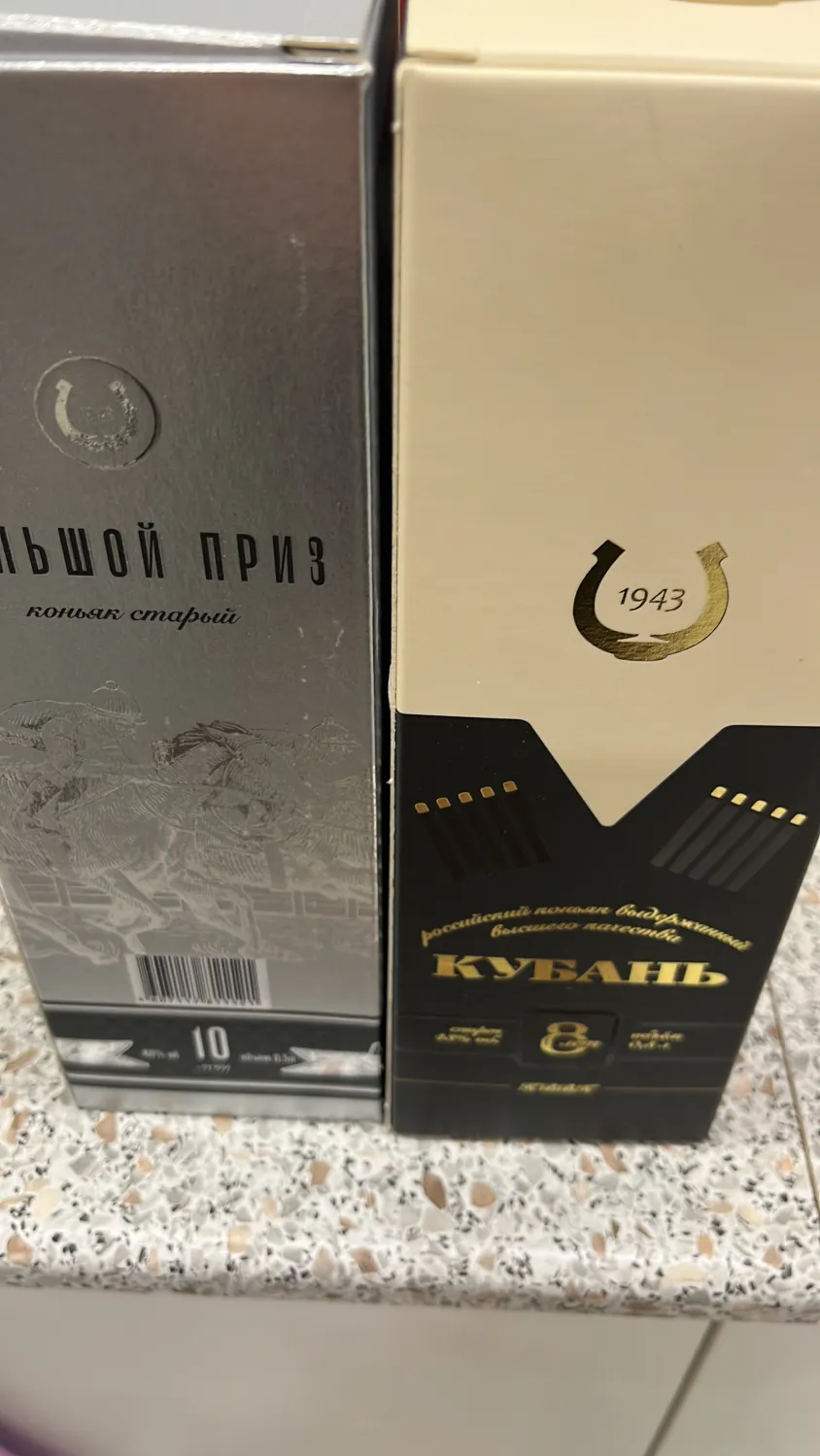 2CA1BF50-60C0-4A77-87B9-758197450F6F