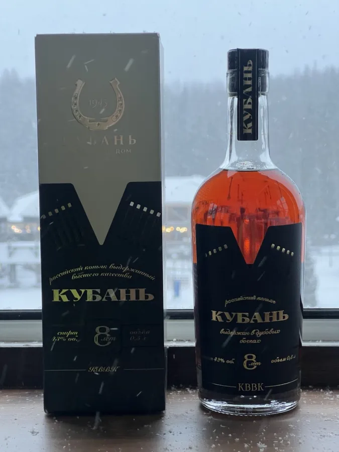 photo_2026-02-08_10-44-04