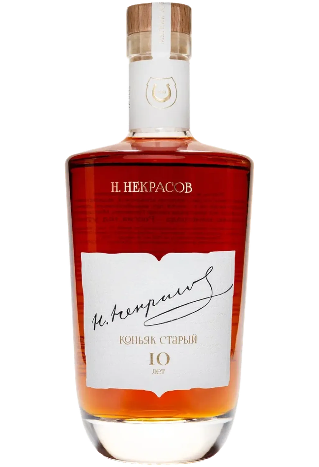 Н10 ПНГ в новой бутылке