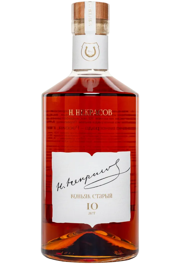 Некрасов 10 бут