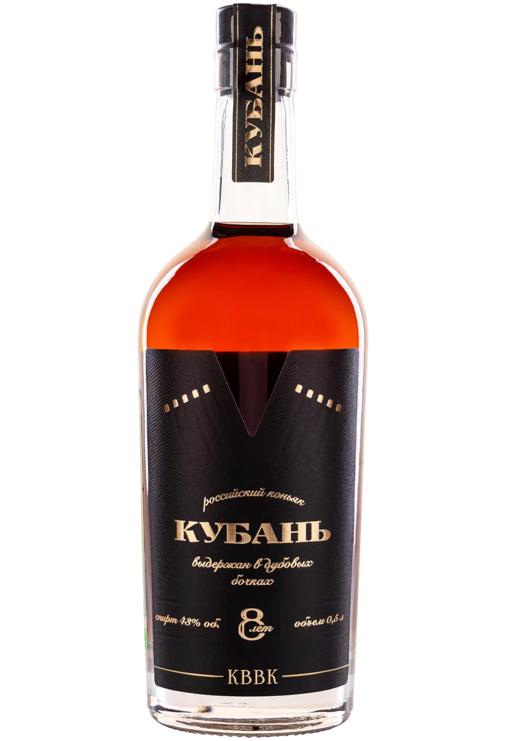 Кубань 8 прозр