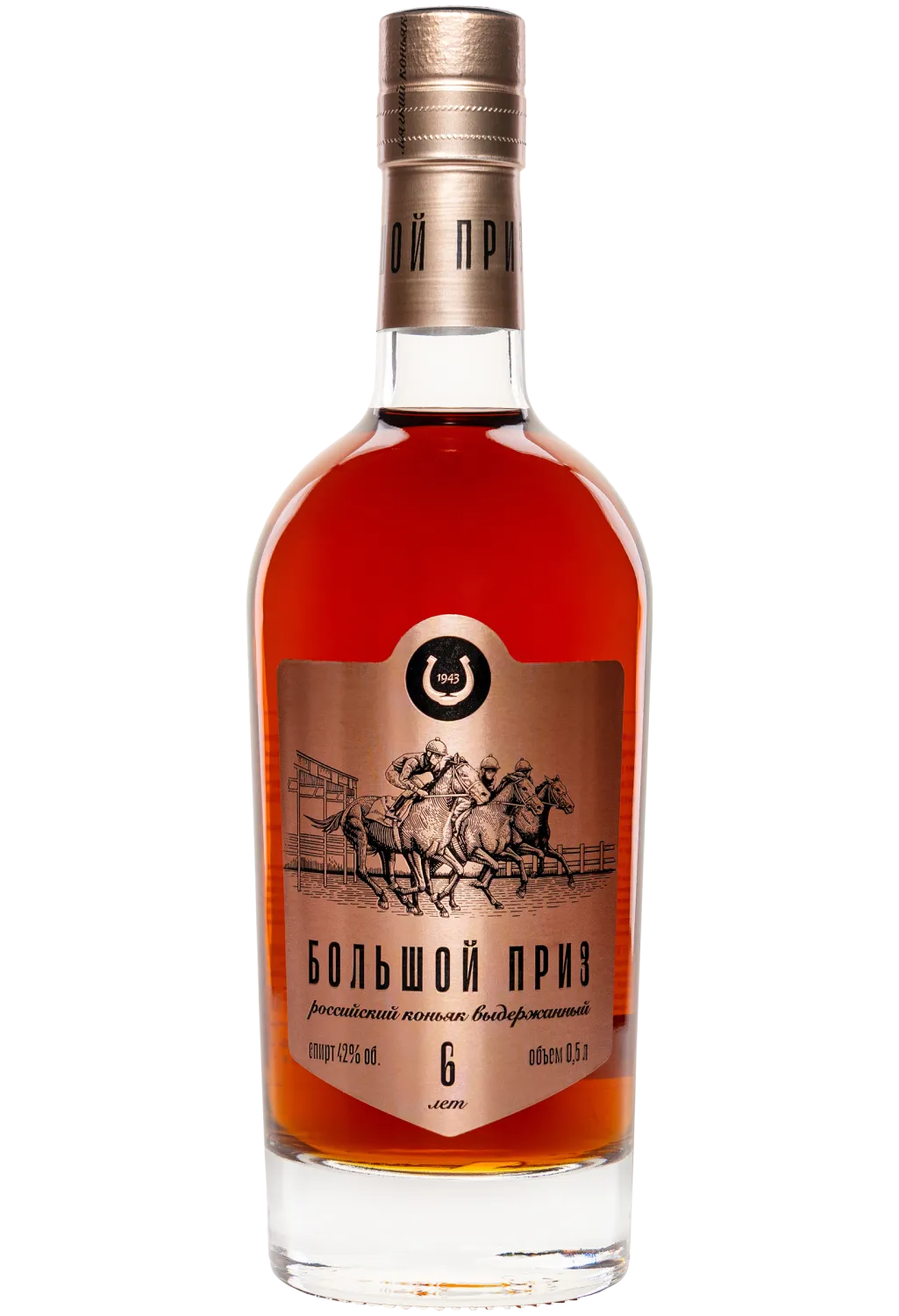 Большой приз 6 бут