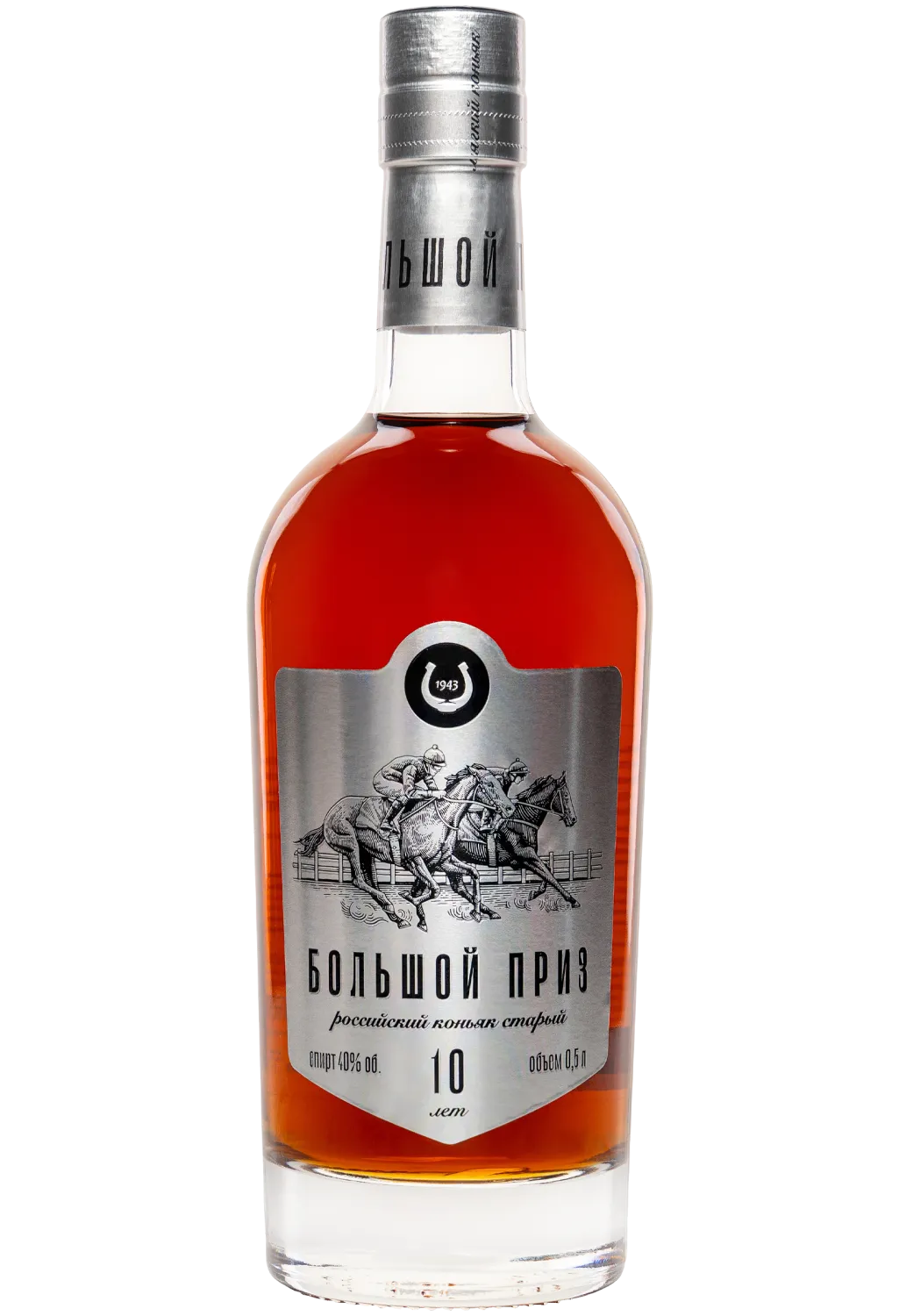 Большой приз 10 бут